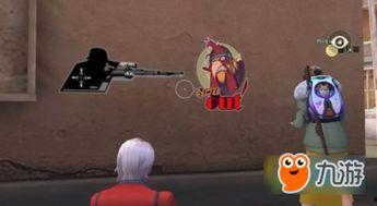 荒野行动最新爆料皮肤视频